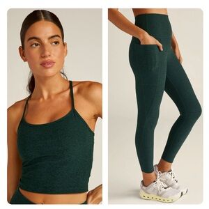 Beyond Yoga Spacedye Midnight Green Set